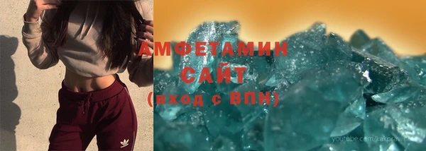 дмт Верхнеуральск